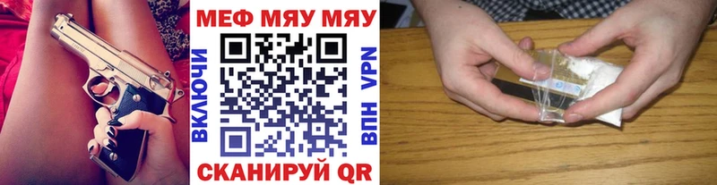 Названия наркотиков Навашино A PVP  Гашиш  Галлюциногенные грибы  АМФ  Cocaine  Марихуана 