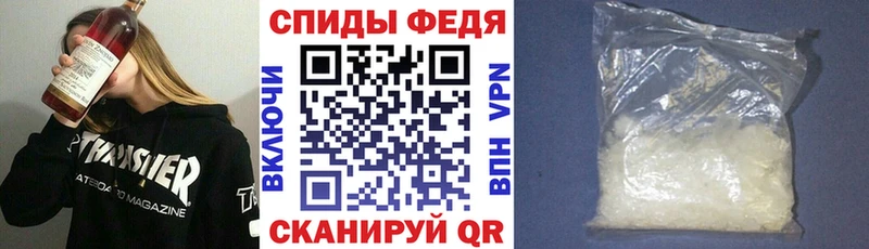 АМФ 97% Навашино