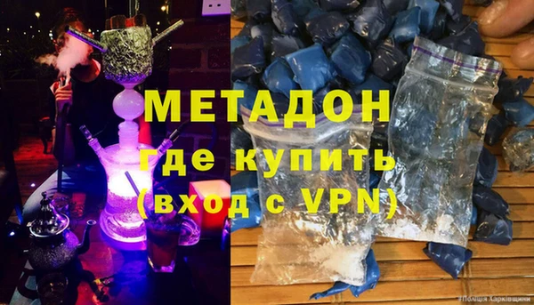 прущие крисы Алзамай