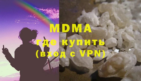 синтетический гашиш Алексеевка