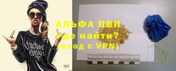 гидропоника Гусь-Хрустальный