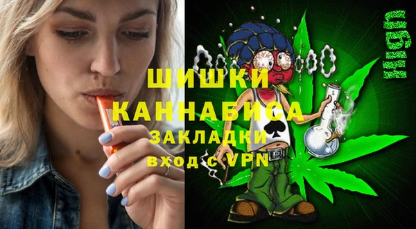 прущие крисы Алзамай