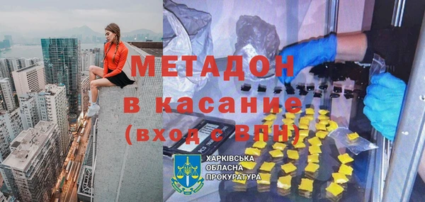 PSILOCYBIN Заволжск