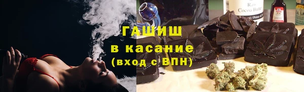 бошки Алексин