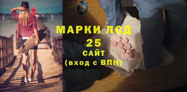 прущие крисы Алзамай