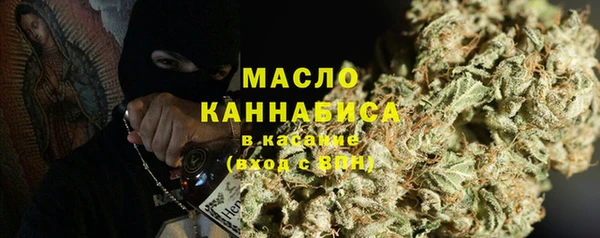 прущие крисы Алзамай