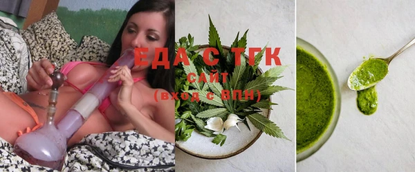 синтетический гашиш Алексеевка
