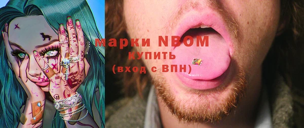 прущие крисы Алзамай