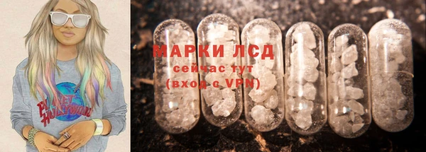 прущие крисы Алзамай