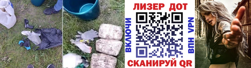 Лсд 25 экстази ecstasy kraken ONION Навашино сколько стоит